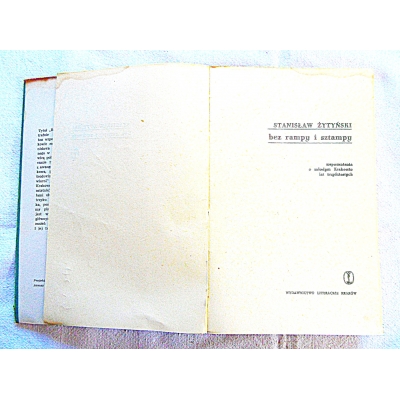 Żytynski S. BEZ RAMPY I SZTAMPY