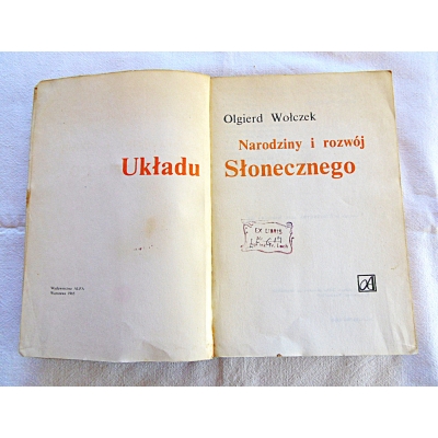 Wołczek O.  NARODZINY I ROZWÓJ UKŁADU SŁONECZNEGO  355/14