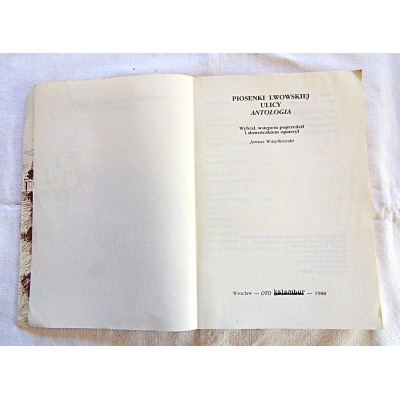 Wasylkowski J. ANTOLOGIA PIOSENKI LWOWSKIEJ ULICY