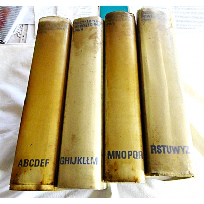 Pr.zb. ENCYKLOPEDIA POWSZECHNA PWN  4 TOMY
