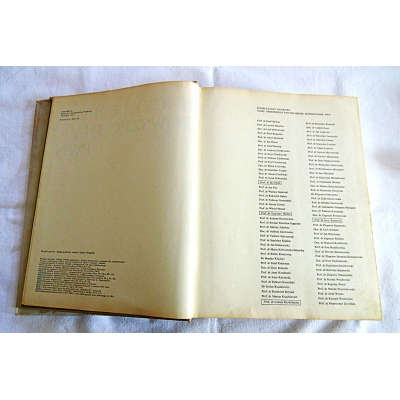 Pr.zb. ENCYKLOPEDIA POWSZECHNA PWN  4 TOMY