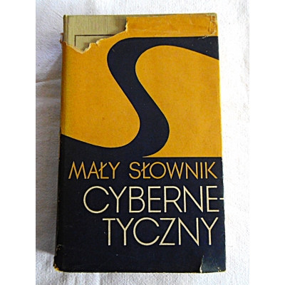 Pr.zb. MAŁY SŁOWNIK CYBERNETYCZNY  206/9