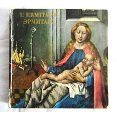 Pr.zb. MUSEE DE LERMITAGE  PEINTURE