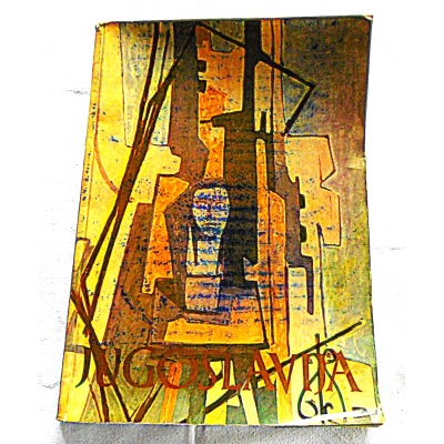 Pr.zb. JUGOSLAVIJA 1957   NR 13