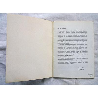 Pr.zb. EGZAMIN NA PRAWO JAZDY W KRAKOWIE  206/9