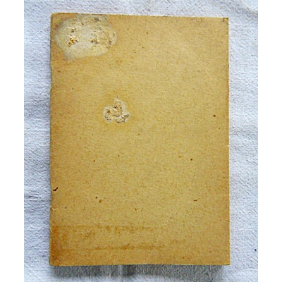 Pr.zb. TEKSTY DZIENNE I KOMENTARZE  206/9