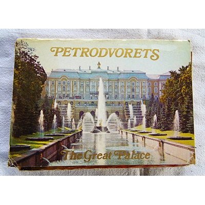 Pr.zb. The Great Palace  PETRODVORETS