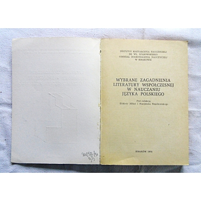 Pr.zb. WYBRANE ZAGADNIENIA LITERATURY WSPÓŁCZESNEJ W ...