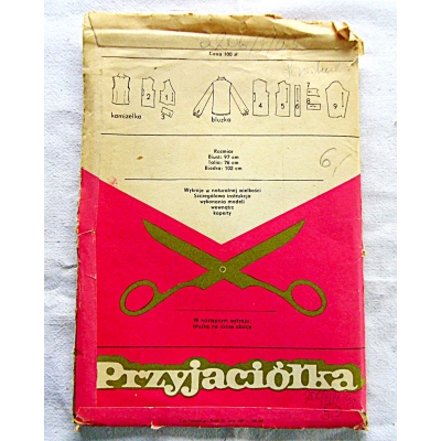 Pr.zb. USZYJ SAMA  Nr.3  Bluzka,Kamizelka