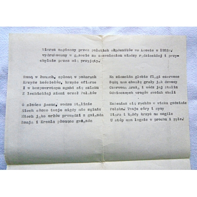 Pr.zb. WIERSZ NAPISANY PRZEZ POLSKICH AKADEMIKÓW WE LWOWIE W 1952r