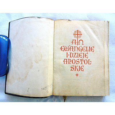 Pr.zb. EWANGELIE I DZIEJE APOSTOLSKIE  Wstęp -Nowy przekład z Wulgaty