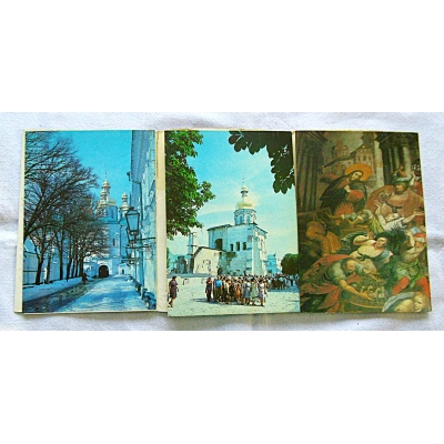 Pr.zb.KIEWO-PJECZJERSKIJ GOSUDARSTWENNYJ ISTORIKO-KULTURNIJ ZAPOWIDNIK