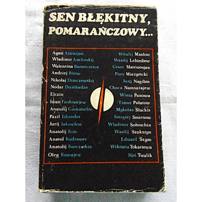Pr.zb. SEN BŁĘKITNY, POMARAŃCZOWY...  Opowiadania 1975