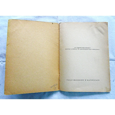 Pr.zb. W CZERWCOWE  ŚWIĘTO  Montaż literacki na zakończenie roku szkolnego