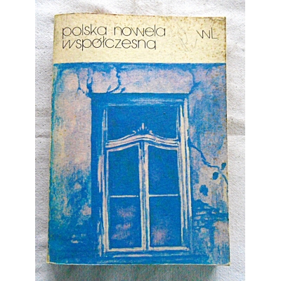 Pr.zb. POLSKA NOWELA WSPÓŁCZESNA  Tom 1  206/9