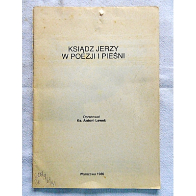 Pr.zb. KSIĄDZ JERZY W POEZJI I PIEŚNI