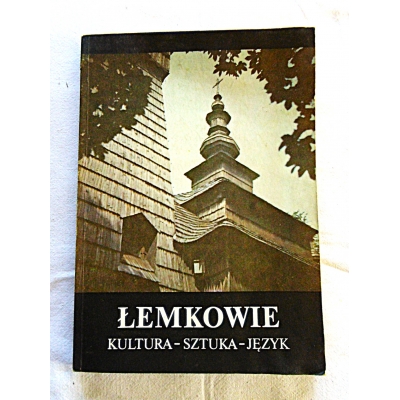Pr.zb. ŁEMKOWIE KULTURA-SZTUKA-JĘZYK  22/14
