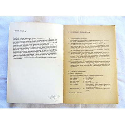 Pr.zb. DEUTSCH EIN LEHRBUCH FUR AUSLANDER TEIL 2