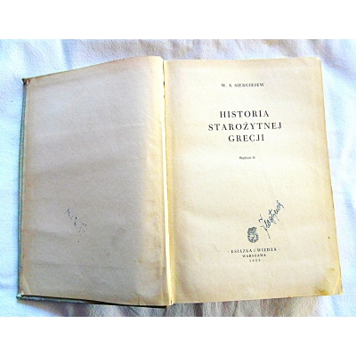 Siergiejew W.S. HISTORIA STAROŻYTNEJ GRECJI