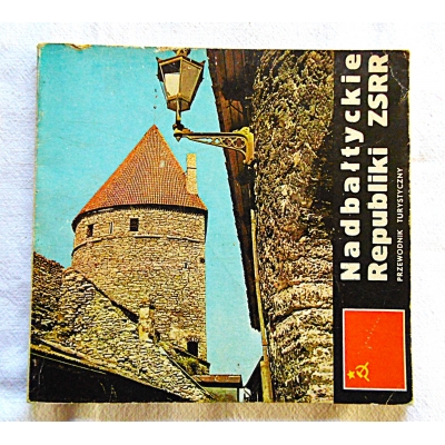 Spalle Ś. NADBAŁTYCKIE REPUBLIKI ZSRR  206/9