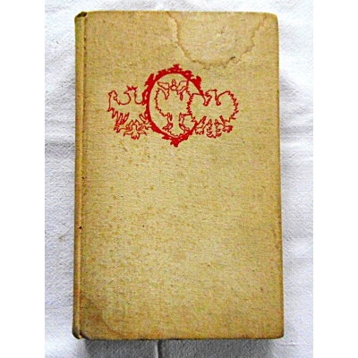 Russocki S. GODŁO, BARWY I HYMN RZECZYPOSPOLITEJ