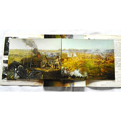 Rubo F.A. i inni  BITWA POD BORODINO 24 piękne pocztówki 18 x 14 cm