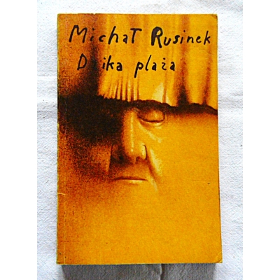 Rusinek M. DZIKA PLAŻA  234/12