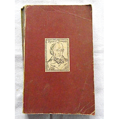 Sosińska A. FILOMATA  W  CHILE  Opowieść o Ignacym Domeyce