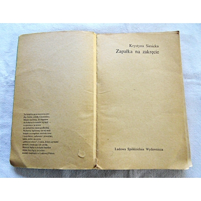 Siesicka M. ZAPAŁKA NA ZAKRĘCIE