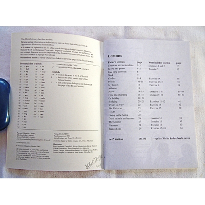 Ruse Ch. OPPORTUNITIES Elementary 361/15