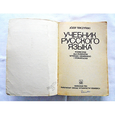 Terczyński J. UCZEBNIK RUSSKOGO JAZYKA  Podręcznik dla studentów ...