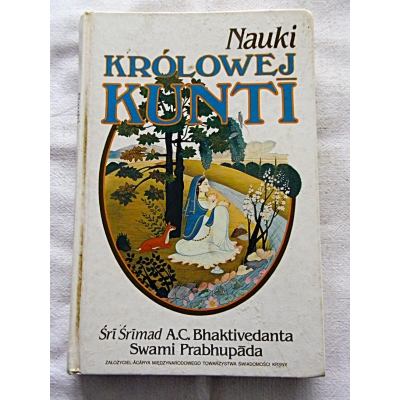 Prabhupada S.NAUKI KRÓLOWEJ KUNTI  206/9