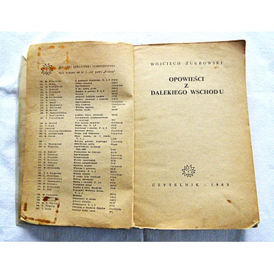 Żukrowski W. OPOWIEŚCI  Z DALEKIEGO WSCHODU