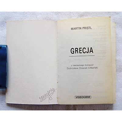 Pristl M. GRECJA  281/10