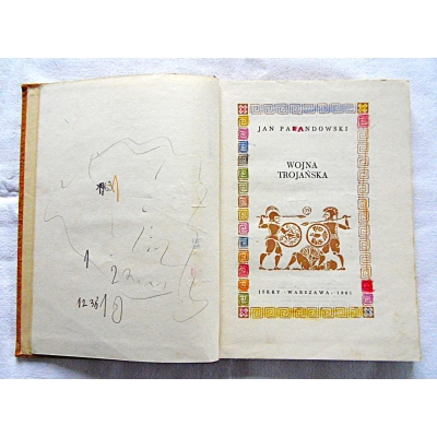 Parandowski J. WOJNA TROJAŃSKA  206/9