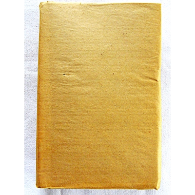 Szyszkow W. JEMELIAN PUGACZOW Tom I Część druga