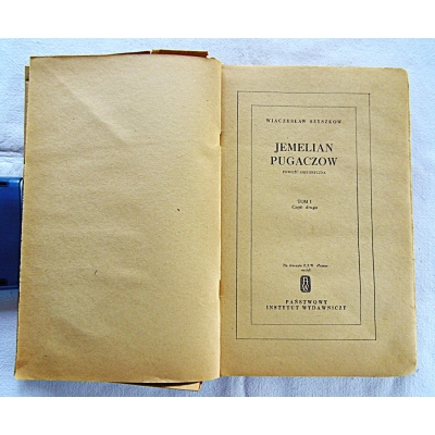 Szyszkow W. JEMELIAN PUGACZOW Tom I Część druga