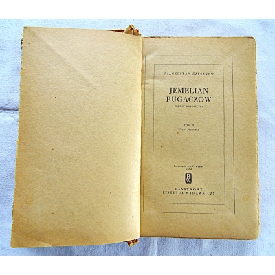 Szyszkow W. JEMELIAN PUGACZOW Tom II Część 1