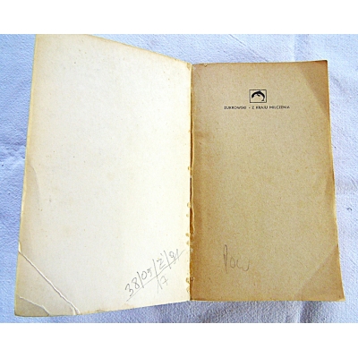 Żukrowski W. Z KRAJU MILCZENIA