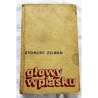 Zelwan Z. GŁOWY W PIASKU