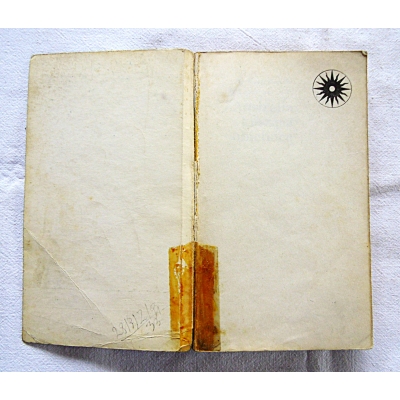 Zimecki T. AUSTRALIA KUSZĄCA OBIETNICĄ