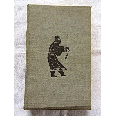 Żbikowski T.  LEGENDY I PRADZIEJE KRAJU ŚRODKA  124/10