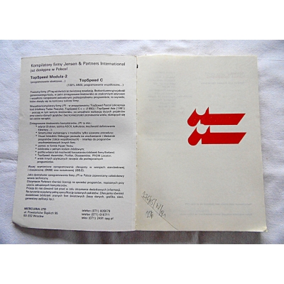 Wirth N. MODULA 2  276/15