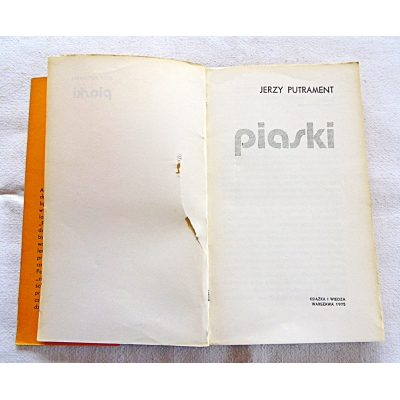 Putrament J. PIASKI  38/05