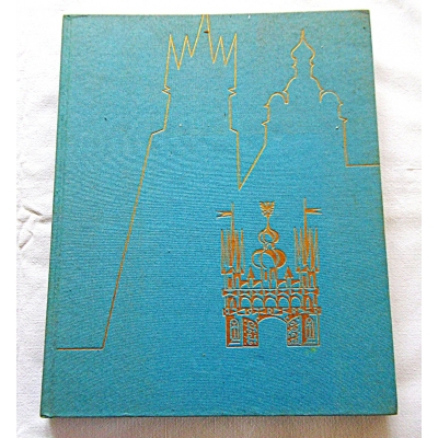 Podlecki J. KRAKÓW-RZECZYWISTOŚĆ I FANTAZJA  113/9