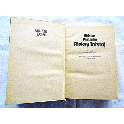 Pietielin W. ALEKSY TOŁSTOJ