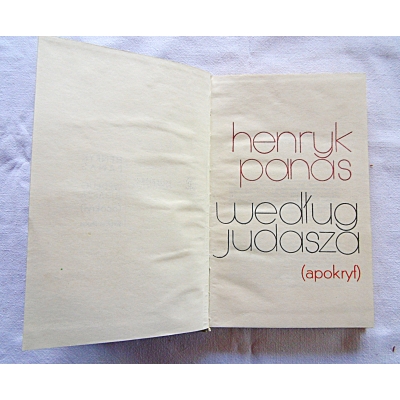 Panas H. WEDŁUG JUDASZA (apokryf)  221/14