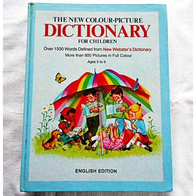Bennett A. DICTIONARY For children  95/12