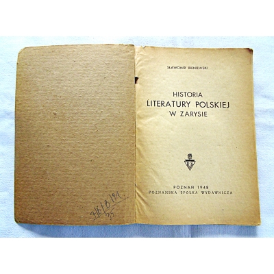 Bieniewski S. HISTORIA LITERATURY POLSKIEJ W ZARYSIE  7/6