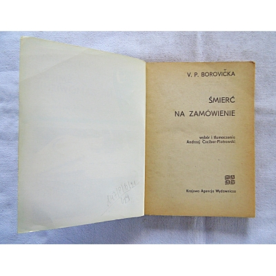 Borovićka V.P. ŚMIERĆ NA  ZAMÓWIENIE  K/147p